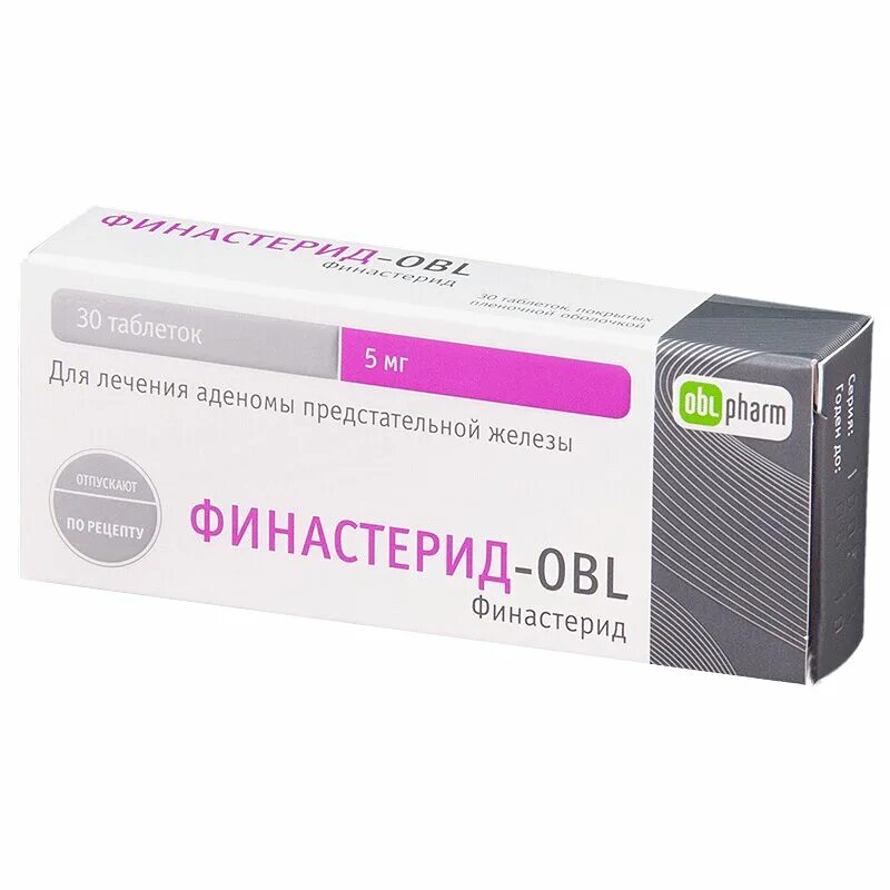 Финастерид при аденоме простаты. Финастерид-obl таб. П.П.О. 5мг №30. Финастерид таблетки 5мг 30. Финастерид-obl 5 мг 30. Финастерид-Тева таб.п/о плен 5мг 30.