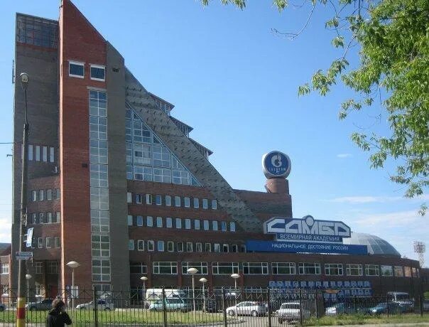 Всемирная академия самбо кстово. Всемирная академия самбо кстово. Самбо кстово. Пфо по самбо кстово 2022 г. Академия самбо в городе кстово.