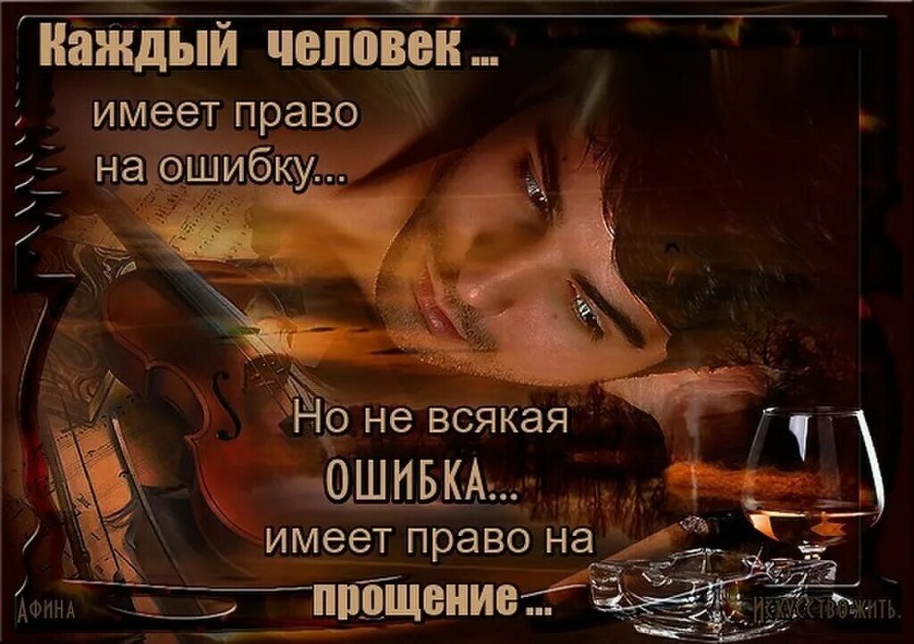 Стих когда нибудь ты вспомнишь обо мне. Ты вспомнишь обо мне стихи. стих когда ты вспомнишь обо мне. когда-нибудь ты вспомнишь обо мне. ты вспомнишь обо мне ...стихи о любви..