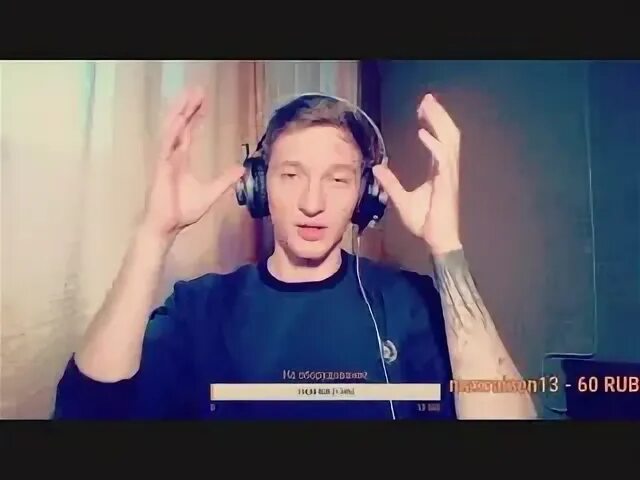 Ненавижу осу. Ненавижу осу