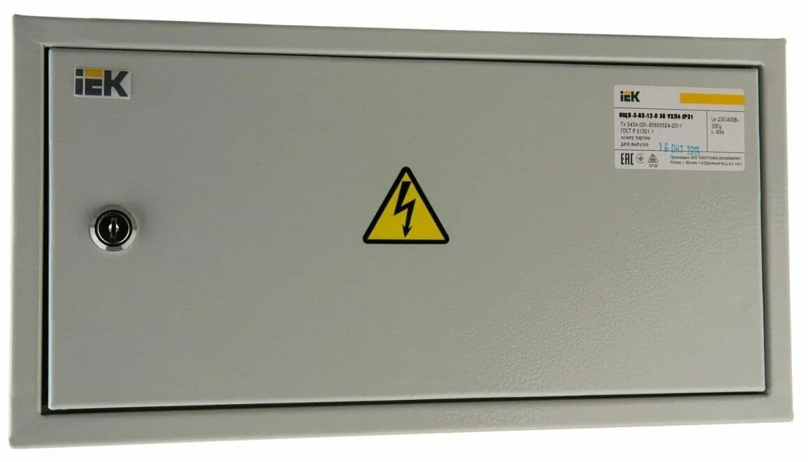 щит ощв-6 (63/16а), ip31. щит ощв-3-63-12-0 ip31 иэк. щит ощв-6 (63/16a). щиток осветительный ощв. щит tdm ощв-9.