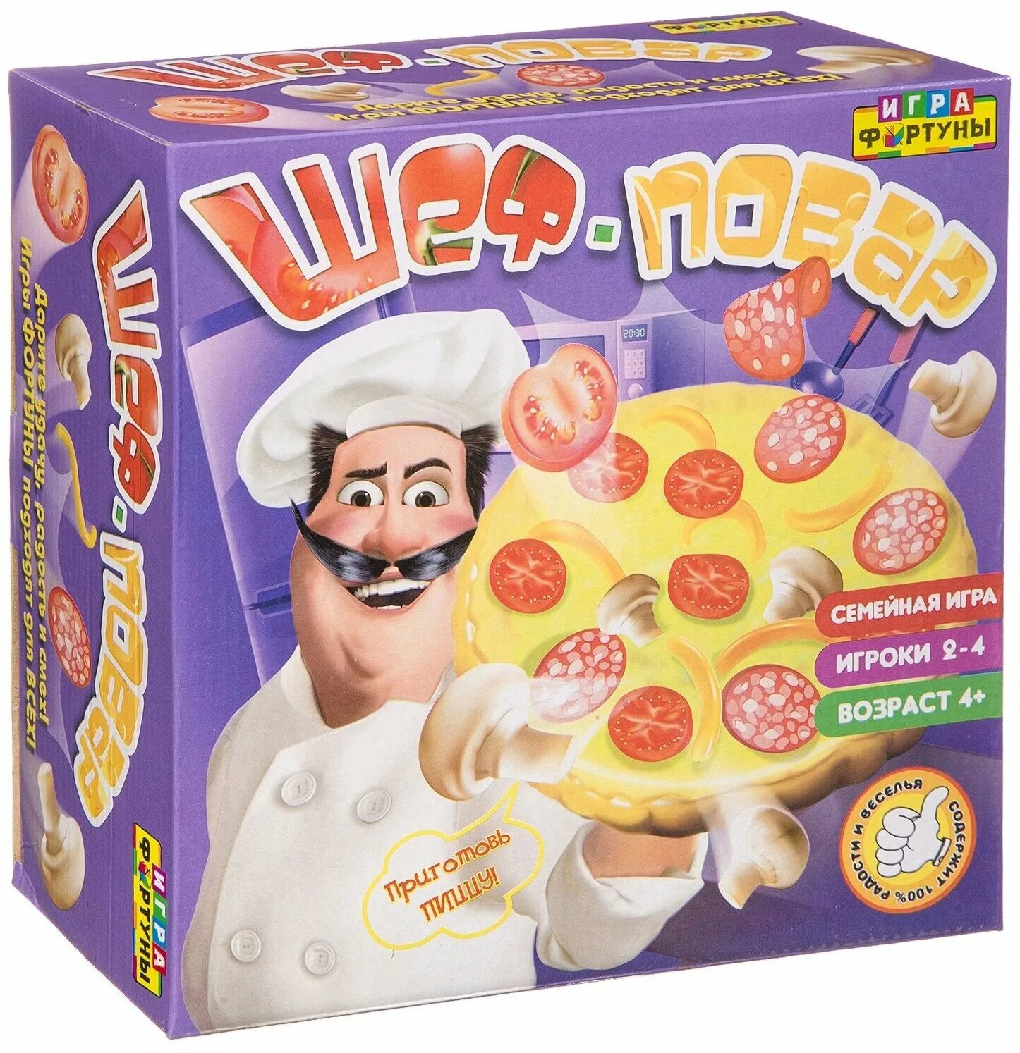 Шеф игра. Настольные игры для всей семьи. игрушка повар. игра шеф повар. настольная игра шеф-повар.