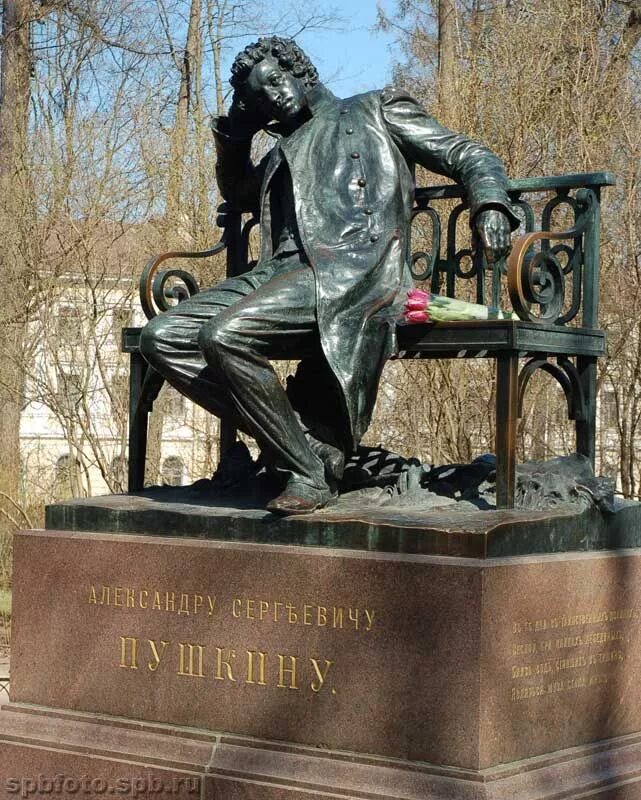 Пушкин Царское село памятник Пушкину. Памятник Пушкину в Царском селе. Памятник Пушкину в Царском селе в лицейском саду. Где пушкин написал памятник