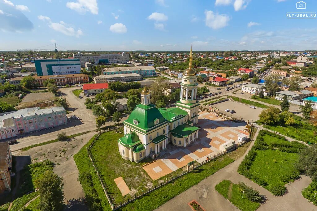 Сайт г каменск уральский. Соборная площадь Каменск-Уральский. Каменск-Уральский сверху. Каменск-Уральский вид сверху. Исторический центр Каменск-Уральский.