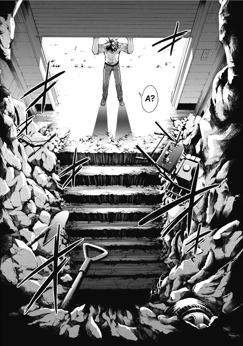 Манхва подземелье. Bouken-ka ni narou! ~ sukiruboudo de dungeon kouryaku ~. bouken-ka ni narou! skill board de dungeon kouryaku. манхва про подземелья. наследник подземелья манга.