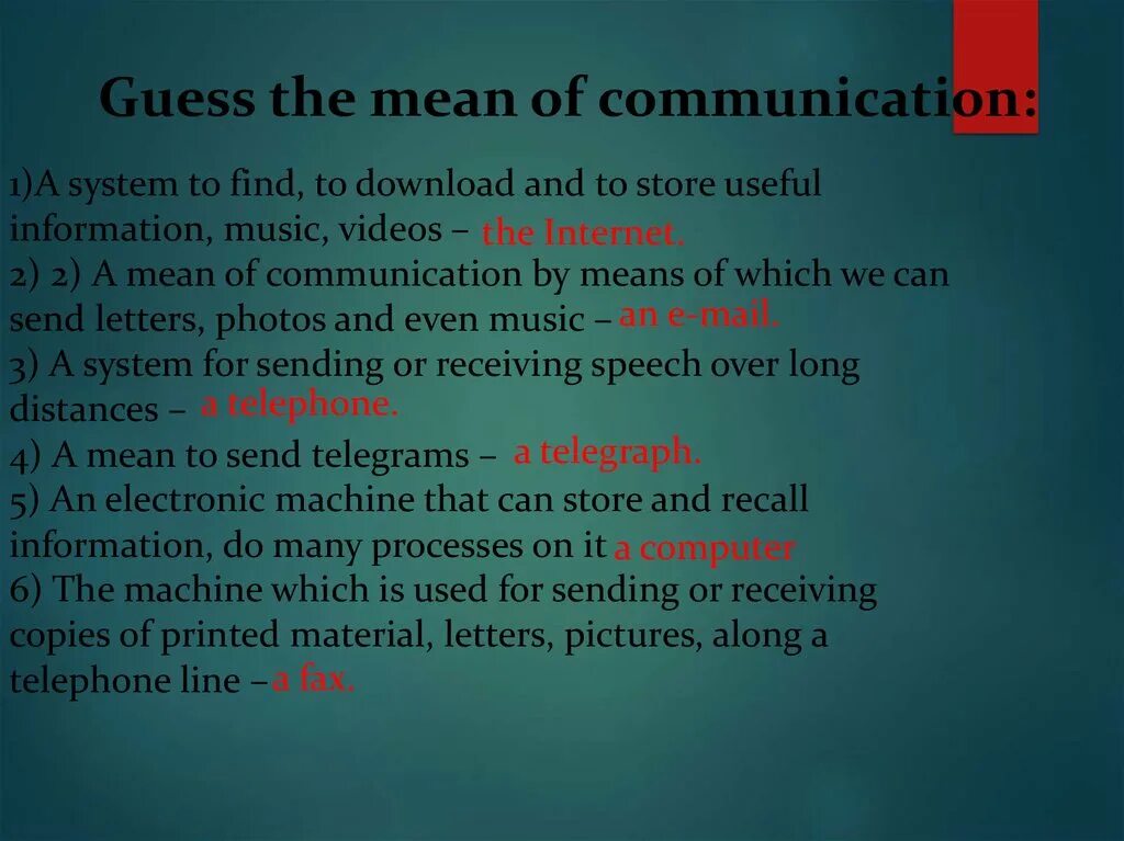 Means of communication are. Топик на тему means of communication. communicating around the world презентация. different means of communication. communication . топик.