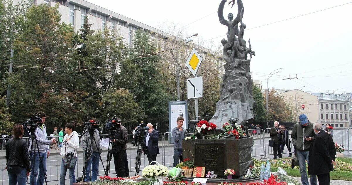 Памятник детям Беслана в Москве. Мемориал жертвам Беслана в Москве. Церетели памятник жертвам Беслана. Памятник жертвам беслана