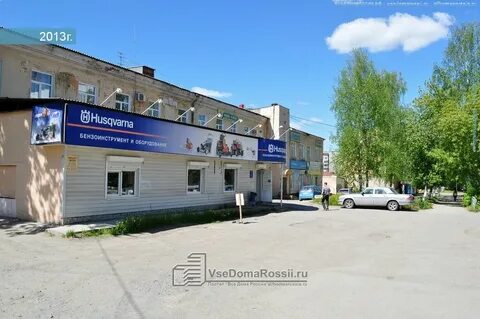Ломоносова нижний тагил