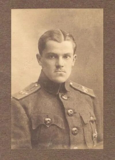 Николаевич 1. Николаевич 1. Николаевич 1. "кулеша" личный дворянин витебской губернии. Николаевич 1.