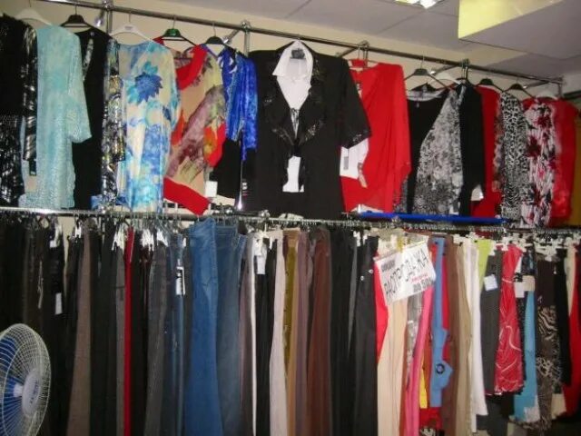 турецкие магазины одежды.