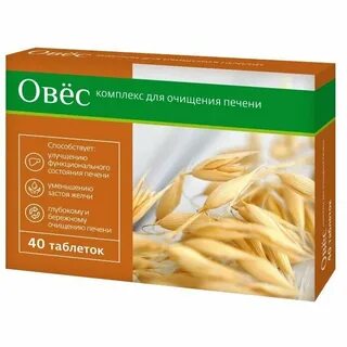 Овес применение для печени