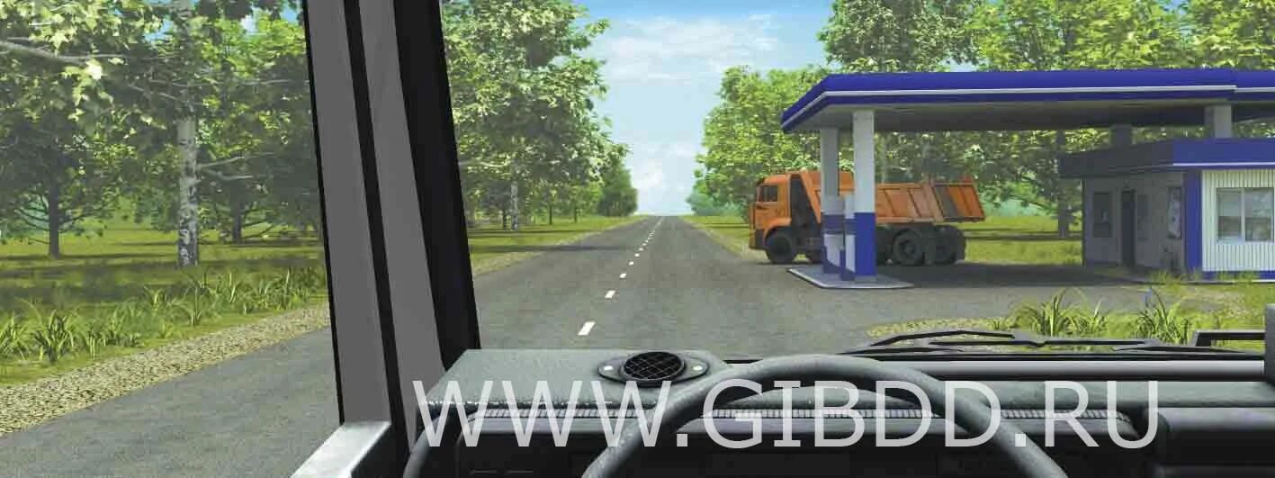 Как следует поступить в данной ситуации. В данной ситуации нужно ли. В данной ситуации нужно ли. В данной ситуации вы должны остановиться. В данной ситуации вы должны остановить.