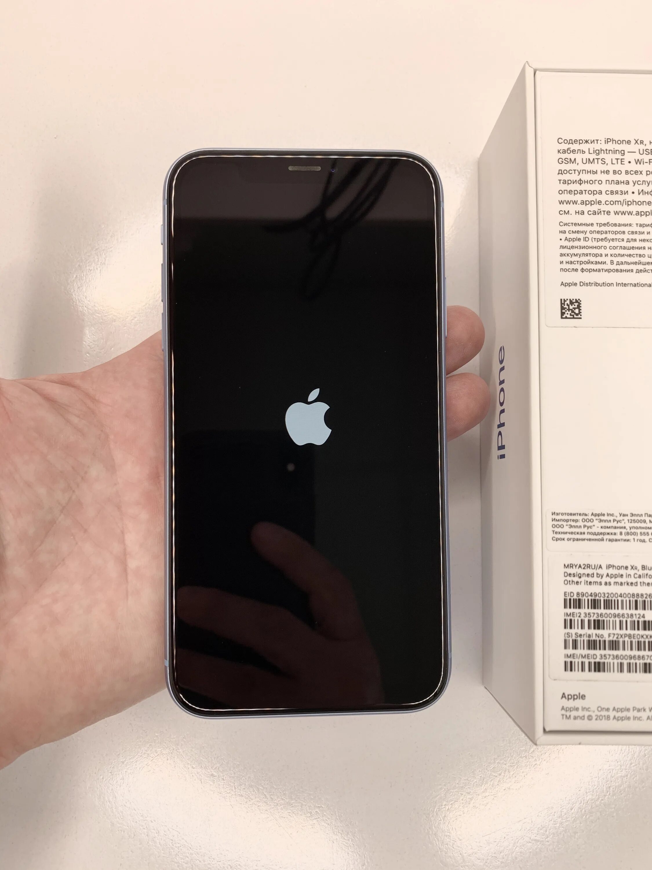 Купить айфон 11 ростов на дону. Apple iphone XR 64gb. Apple iphone ХR, 64gb, черный. Iphone XR 64gb комплектация. Iphone XR 64gb 12к.