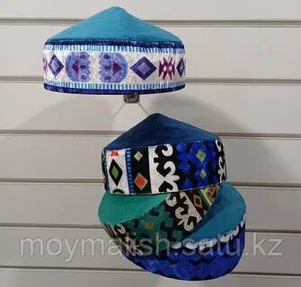 Жігітке арналған нәзік бау бейне