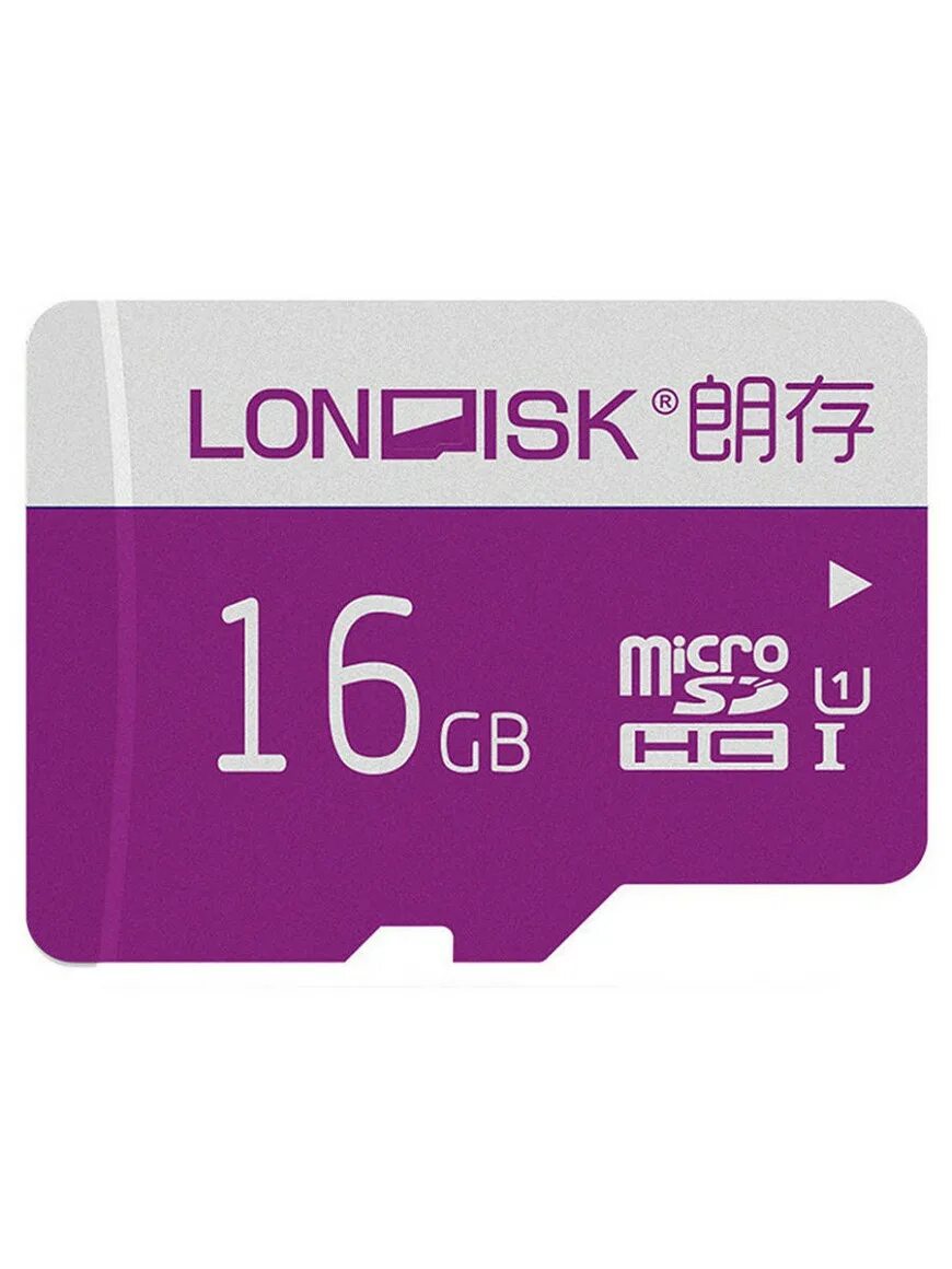 Микро память 128 гб купить. Карта памяти londisk extreme MICROSDXC class 10 UHS-I u1 64gb. Карта памяти микро СД 128гб. Карта 128 ГБ. Карта памяти для телефона 256.