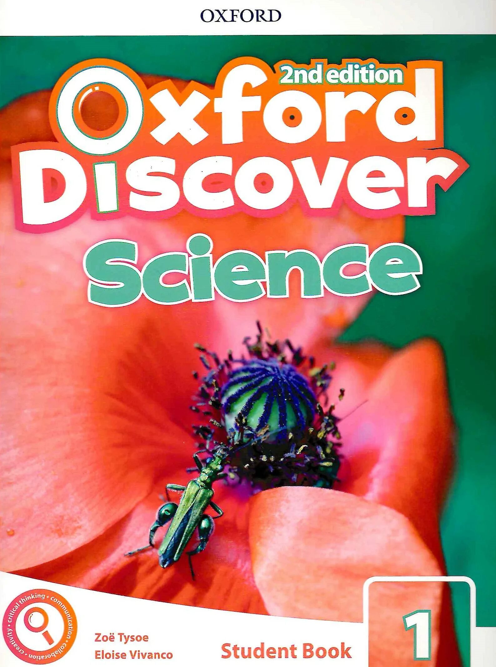 Oxford discover book. Oxford_discover_1_students_book-1. Oxford discover 2nd Edition 5. Oxford discover 1 2 Edition. Oxford Discovery 1.