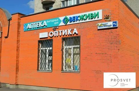 Подольск ул юных ленинцев