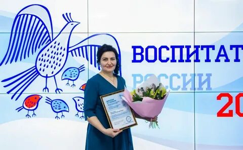 Повышение профессионального мастерства воспитателя