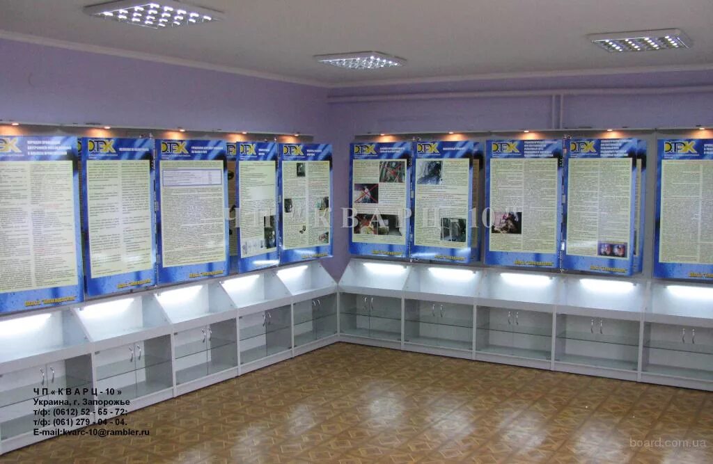 оборудование для охраны труда. обучение работам на высоте. оборудование кабинета по охране труда. комната охраны труда. оборудование для охраны труда.