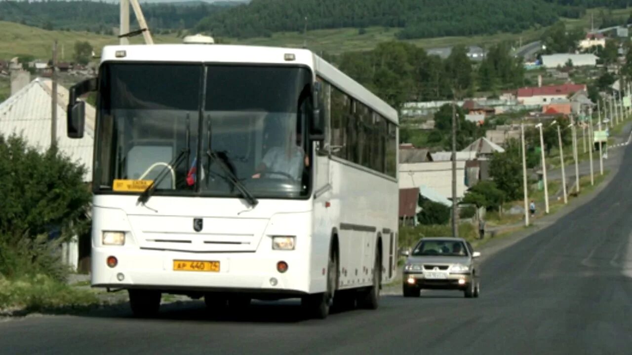 Автобус екатеринбург сатка. Автобус 878 екатеринбург златоуст. Автобус екатеринбург сатка. Автобус екатеринбург сатка. Автобус екатеринбург.