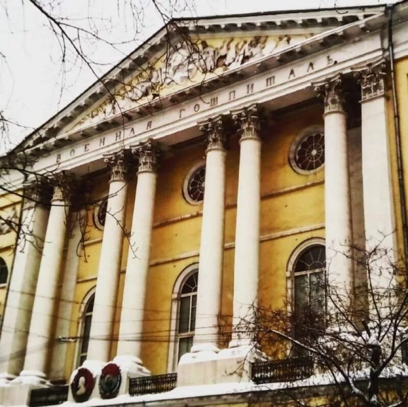 Госпиталь бурденко госпитальная площадь. Госпиталь им бурденко. госпиталь имени бурденко фото. мчс бурденко. пожар в госпитале бурденко.