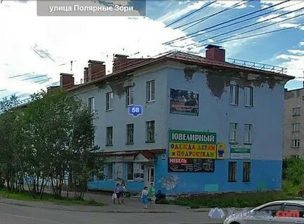Полярная 58
