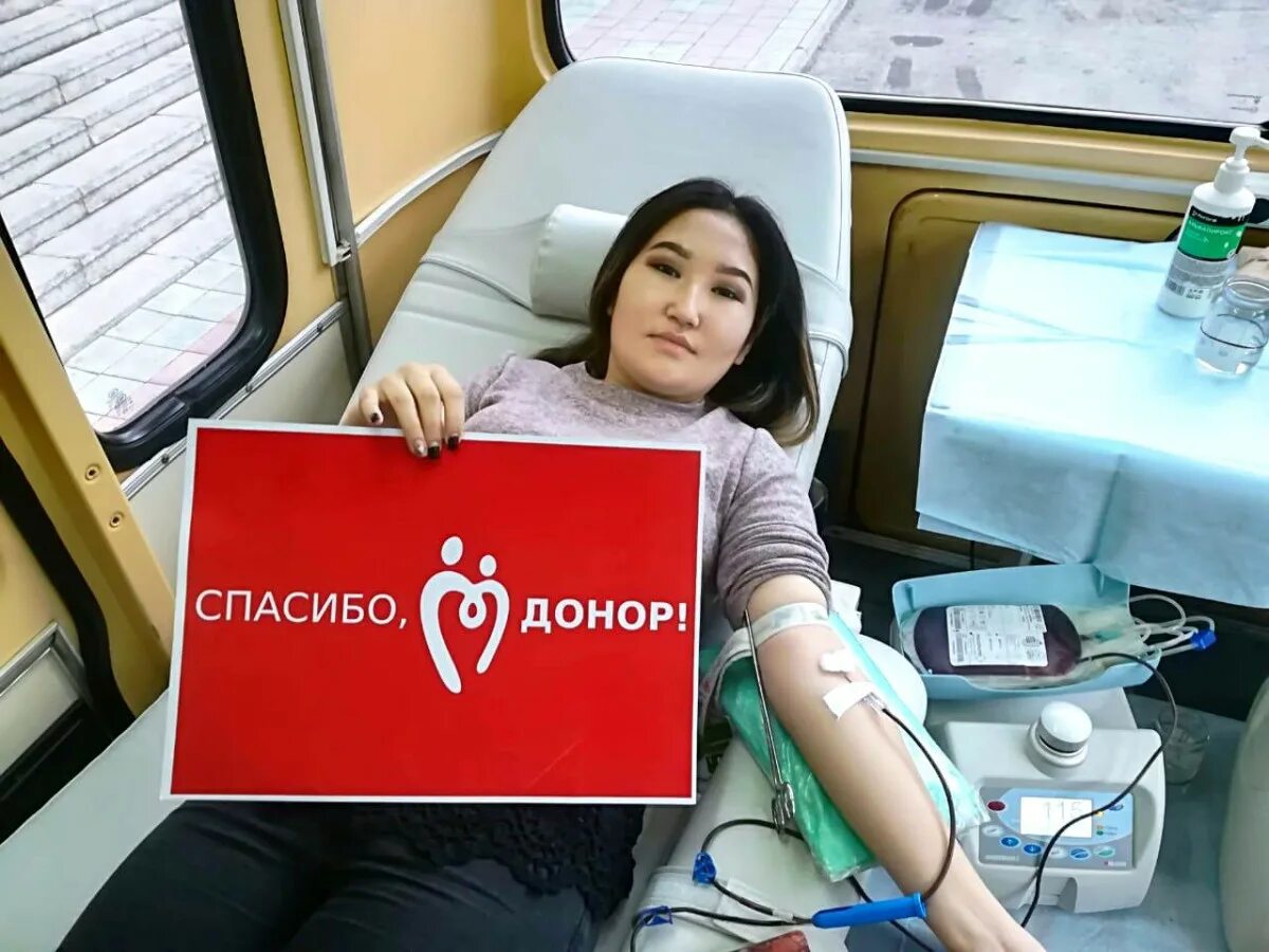 Донор казахстанский. Черные трансплантологи. День донора слоган. Донор фильм казахский. Черные трансплантологи.