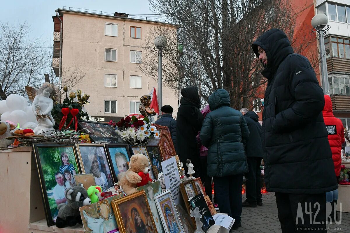 Зимняя вишня Кемерово 2018. Зимняя вишня Кемерово сейчас 2023. Пожар в ТЦ зимняя вишня. Пожар в Кемерово в ТЦ зимняя вишня.