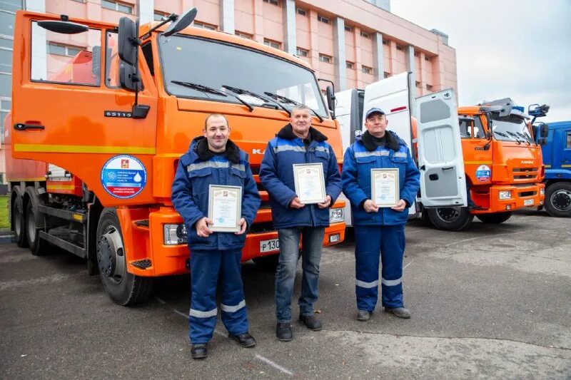 Гуп мо коммунальные системы мо. Избирательная комиссия ульяновской области. Манеров сергей низамович — генеральный директор. Гуп мо коммунальные системы мо. Гуп мо коммунальные системы мо.