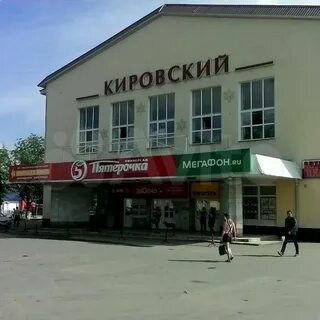 Кутузова 13