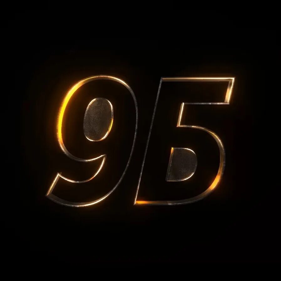 Й9