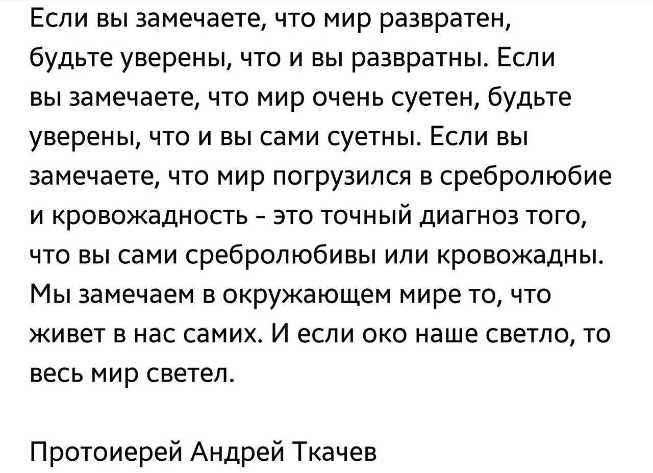 Безысходность. Безысходность это когда на 40 день ты. Безысходность это когда ты стоишь. Безвыходность.