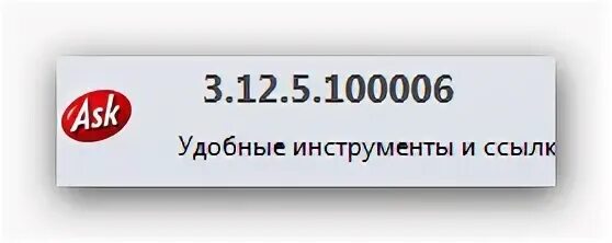 Как удалить bar
