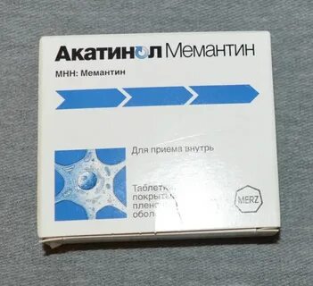 Акатинол мемантин форум отзывы