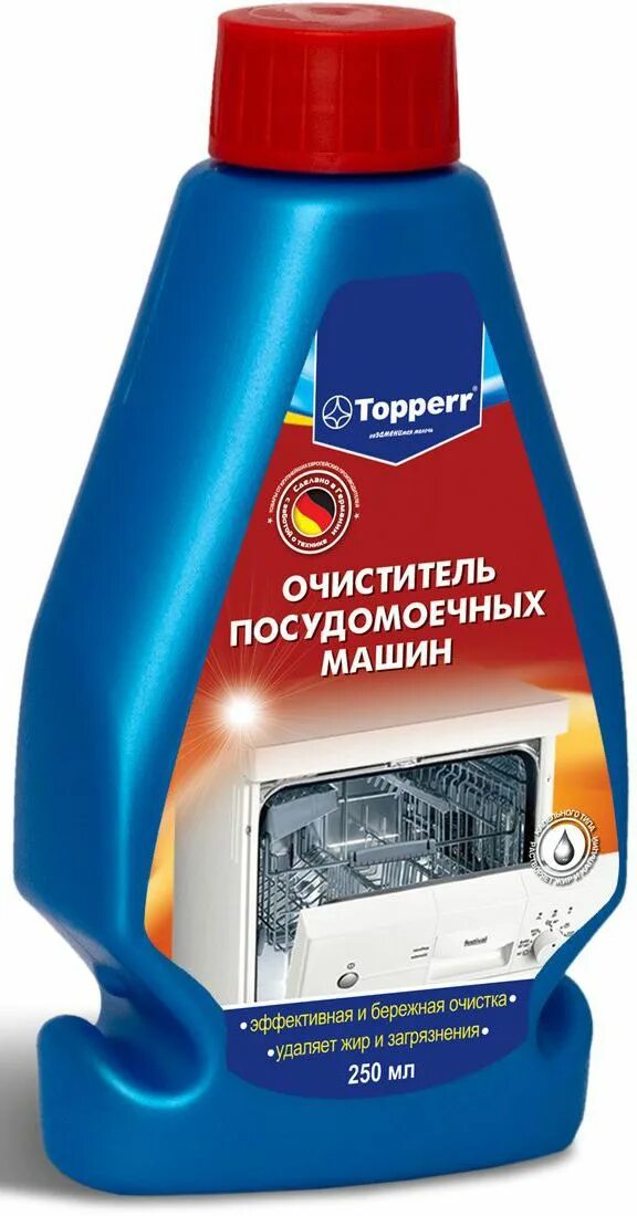 Таблетки для очистки посудомоечной. Topperr очиститель 250 мл.. Очиститель для посудомоечных машин Топперр 250мл. Topperr очиститель 250 мл 3308. Очиститель для посудомойки Topperr.