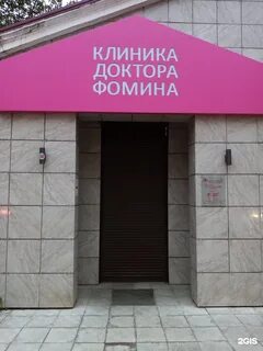 Горького 107а тверь