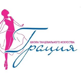 Грация телефон