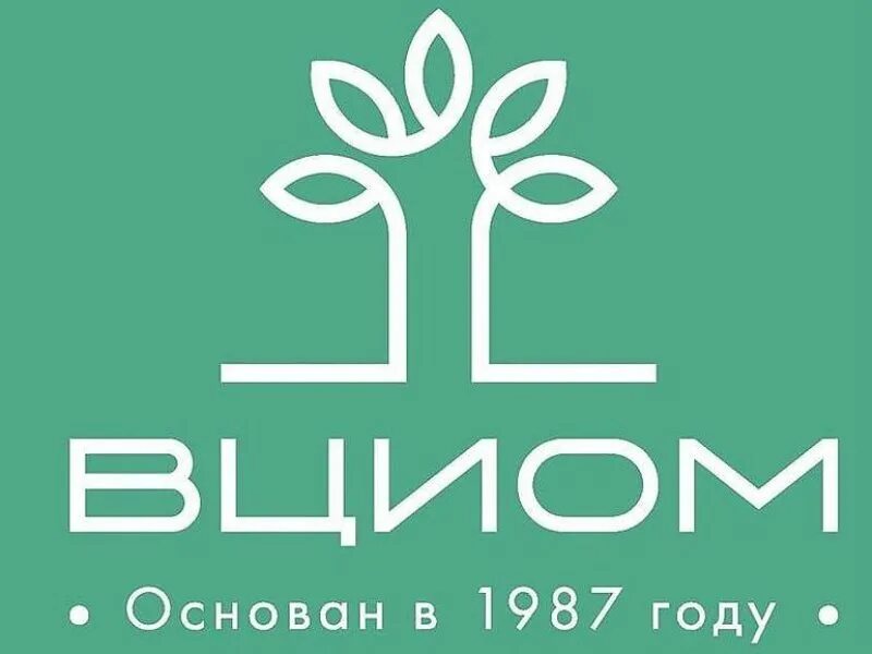 Мотивы вциом. Вциом логотип png. Мотивы вциом. Центр изучения общественного мнения. Всероссийский центр изучения общественного мнения (вциом).