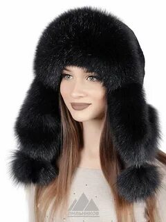 Зимние ушанки из меха