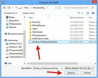 Распаковка iso файлов