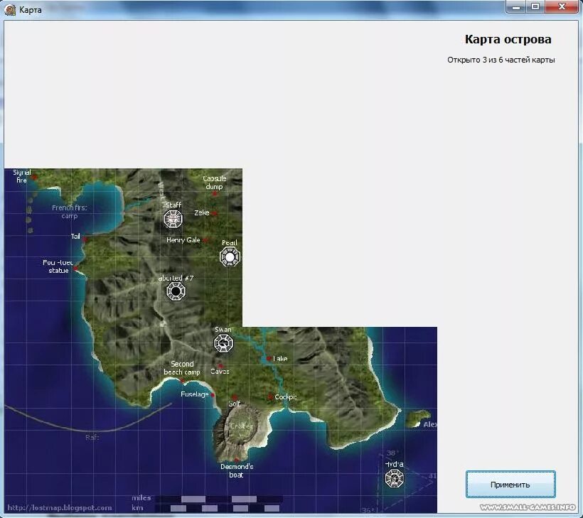 Ark survival evolved lost island карта. Карта лост айленд. Карта лост айленд арк. Карта лост майкнарфт. Lost island ark карта.