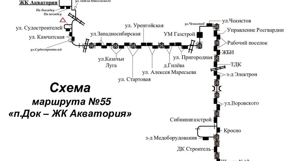 88 маршрут тюмень. 51 Маршрут Тюмень. 84 Маршрут Тюмень. 43 Маршрут Тюмень. Тюменский маршрут 155к.