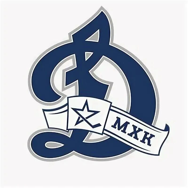 Динамо москва хоккейный клуб лого. Динамо логотип. Логотип хк динамо мск. Динамо москва хоккейный клуб логотип. Динамо хкл.