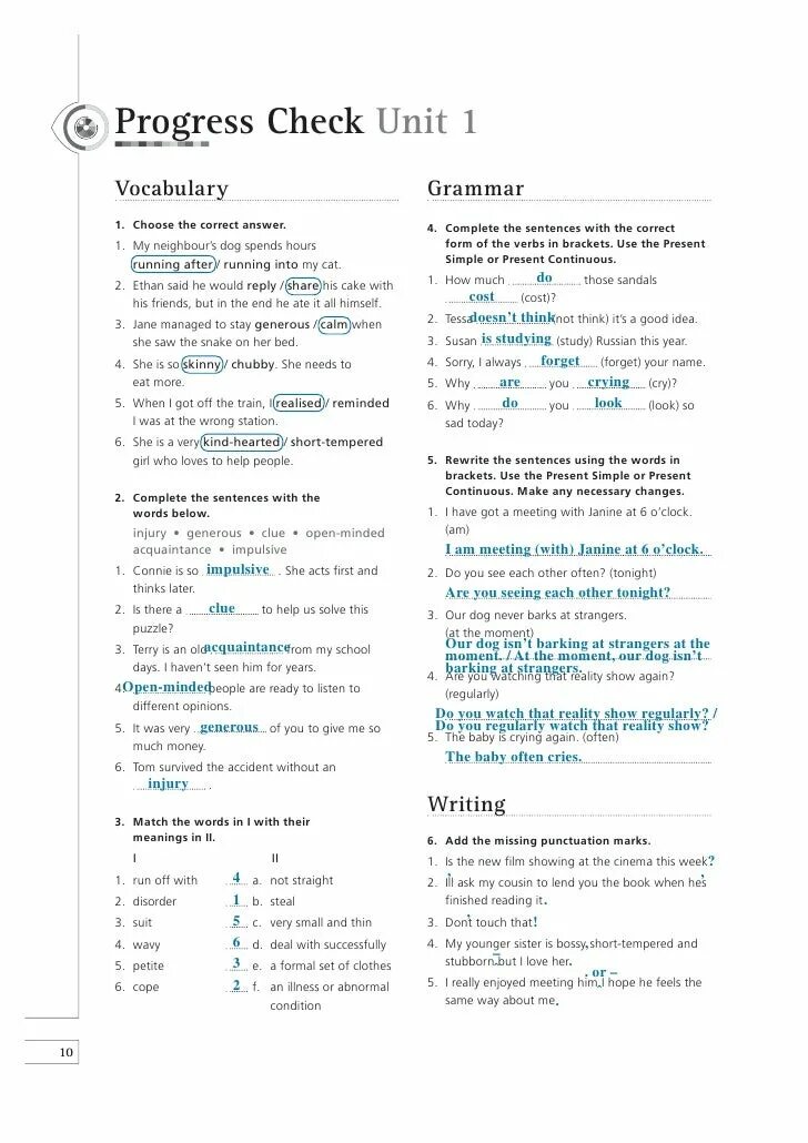 Progress test ответы. Прогресс тест комарова по английскому языку. Прогресс тест юнит 5 8 класс. Progress test 8 ответы. Progress test.