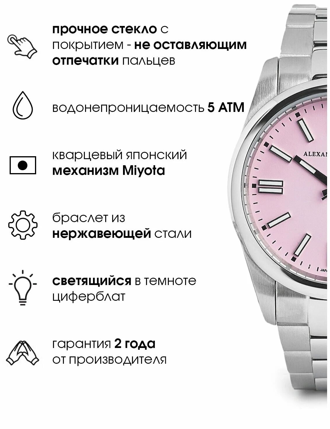 Alexander diagan часы. Alexander diagan наручные часы дайверы. часы мужские александр диаган. часы alexander diagan черные. часы alexander diagan.