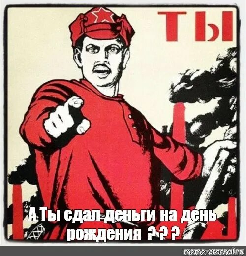 Предлагаю сдать