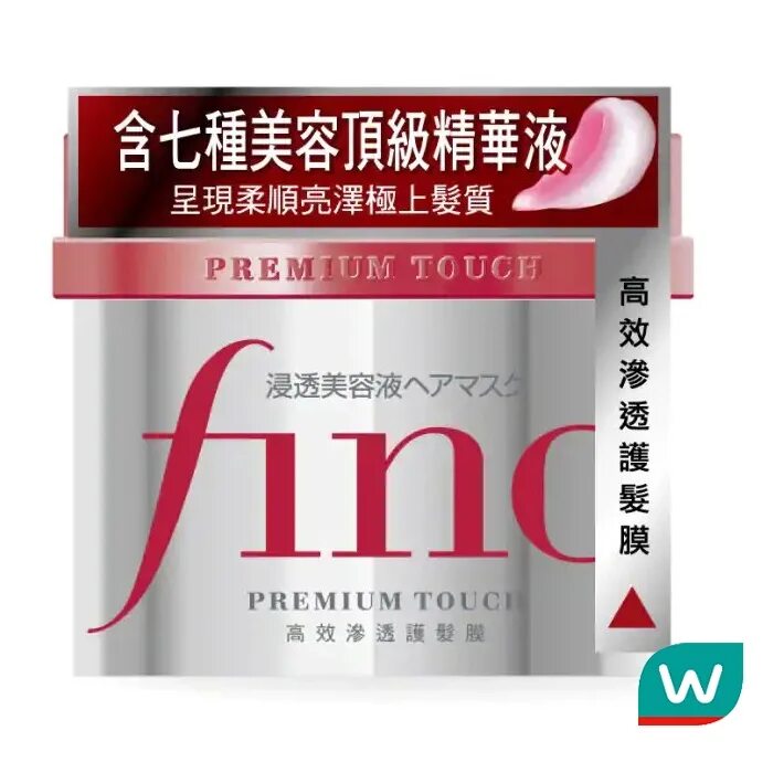 Shiseido fino. Маска для волос Shiseido fino. Shiseido fino Premium Touch. Shiseido Золотая маска. Картинка шампуни для волос fino Premium Touch..