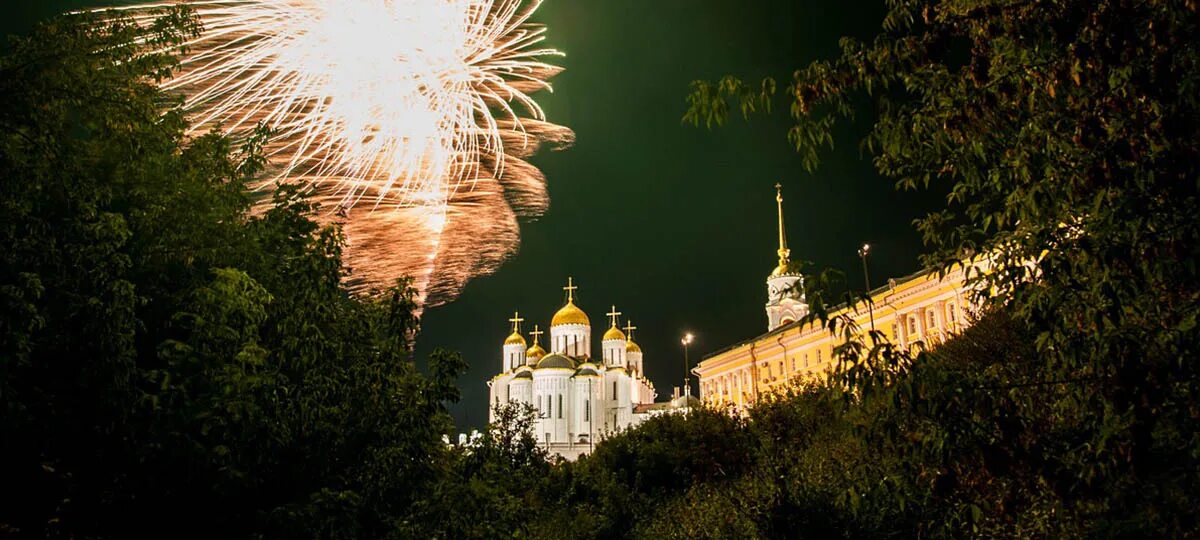 День рождения города владимира