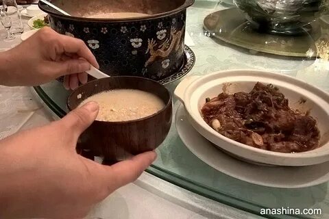 Сутэй цай