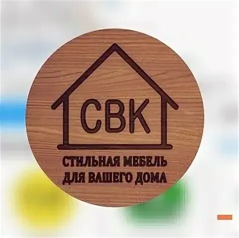 Евростиль барнаул отзывы